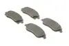 Тормозные колодки (передние) Opel Combo 01-/Corsa C 00-09/Meriva A 03-10/Tigra 04-10 BOSCH 0 986 424 527 (фото 2)