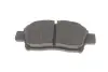 Тормозные колодки дисковые BOSCH 0986424535 (фото 2)
