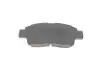 Тормозные колодки дисковые BOSCH 0986424535 (фото 3)