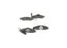 Тормозные колодки дисковые DAEWOO Korando/Musso 2.3,2.9,3.2 -05 BOSCH 0986424551 (фото 3)