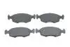 Гальмівні колодки дискові BOSCH 0986424554 (фото 1)
