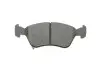 Тормозные колодки дисковые BOSCH 0986424560 (фото 3)