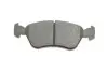 Тормозные колодки дисковые BOSCH 0986424560 (фото 5)