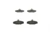 Тормозные колодки, дисковый тормоз.) BOSCH 0986424561 (фото 1)