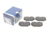 Тормозные колодки дисковые BOSCH 0986424564 (фото 1)