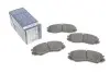 Тормозные колодки дисковые BOSCH 0986424572 (фото 1)