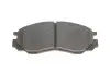 Тормозные колодки дисковые BOSCH 0986424572 (фото 2)