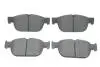 Гальмівні колодки BOSCH 0986424599 (фото 1)