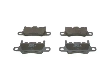 Комплект гальмівних колодок BOSCH 0 986 424 605
