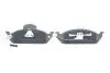 Тормозные колодки дисковые BOSCH 0986424611 (фото 5)