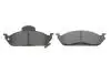 Тормозные колодки дисковые BOSCH 0986424611 (фото 6)