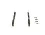 Тормозные колодки PEUGEOT T. EXPERT 07-16 BOSCH 0986424625 (фото 3)