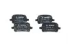 Колодки гальмівні дискові BOSCH 0986424639 (фото 1)
