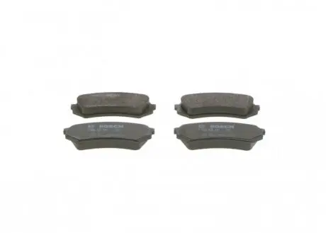 Колодки гальмівні (задні) Toyota Land Cruiser 100 98-07/Lexus LX II 98-08 BOSCH 0 986 424 641