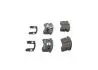 Тормозные колодки, дисковый тормоз.) BOSCH 0986424642 (фото 2)