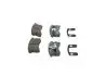 Тормозные колодки, дисковый тормоз.) BOSCH 0986424642 (фото 4)