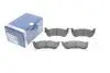 Тормозные колодки, дисковый тормоз.) BOSCH 0986424648 (фото 2)