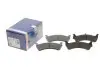 Тормозные колодки дисковые BOSCH 0986424655 (фото 1)