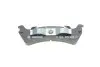 Тормозные колодки дисковые BOSCH 0986424655 (фото 4)