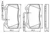 Тормозные колодки, дисковые. BOSCH 0986424658 (фото 5)