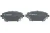 Гальмівні колодки дискові BOSCH 0986424663 (фото 4)