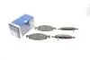 Тормозные колодки дисковые BOSCH 0986424666 (фото 1)