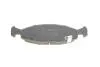 Тормозные колодки дисковые BOSCH 0986424666 (фото 4)
