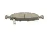 Тормозные колодки дисковые BOSCH 0986424666 (фото 5)