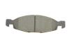 Тормозные колодки дисковые BOSCH 0986424666 (фото 8)