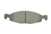 Тормозные колодки дисковые BOSCH 0986424666 (фото 8)