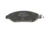 Колодки тормозные дисковые BOSCH 0 986 424 682 (фото 2)