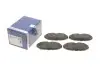 Колодки тормозные дисковые BOSCH 0 986 424 702 (фото 1)