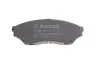 Колодки гальмівні дискові BOSCH 0986424713 (фото 2)