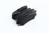 Тормозные колодки (задние) Mitsubishi Outlander/Lancer/Pajero 00- BOSCH 0 986 424 717 (фото 2)