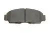 Тормозные колодки дисковые BOSCH 0986424722 (фото 5)