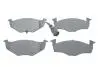Гальмівні колодки дискові BOSCH 0986424723 (фото 1)