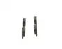 Тормозные колодки дисковые BOSCH 0986424730 (фото 3)