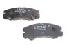 Тормозные колодки дисковые BOSCH 0986424760 (фото 2)