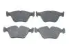 Тормозные колодки дисковые BOSCH 0986424767 (фото 1)