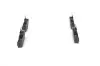 Колодки тормозные дисковые BOSCH 0 986 424 781 (фото 4)