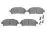 Тормозные колодки дисковые BOSCH 0986424799 (фото 1)