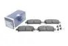 Тормозные колодки дисковые BOSCH 0986424799 (фото 2)