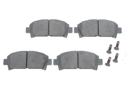 Колодки гальмівні дискові BOSCH 0986424799