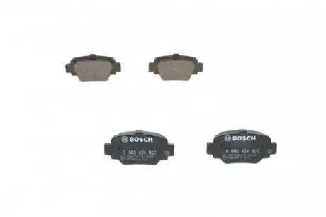 Тормозные колодки, дисковый тормоз.) BOSCH 0986424800