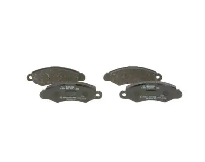 Тормозные колодки, дисковые. BOSCH 0986424804