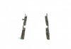 Тормозные колодки (задние) Honda Civic 1.0-2.0 16V 15- BOSCH 0 986 424 807 (фото 4)