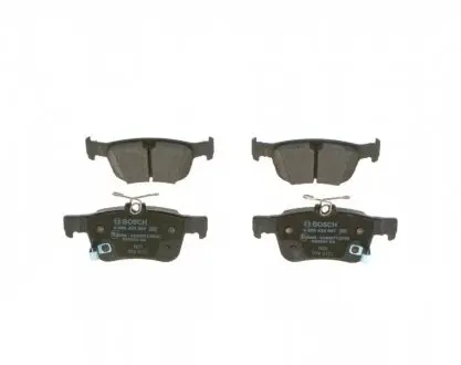 Тормозные колодки (задние) Honda Civic 1.0-2.0 16V 15- BOSCH 0 986 424 807