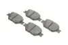 Тормозные колодки дисковые BOSCH 0986424808 (фото 2)