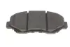 Колодки гальмівні дискові BOSCH 0986424809 (фото 3)
