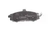 Тормозные колодки дисковые BOSCH 0986424810 (фото 4)
